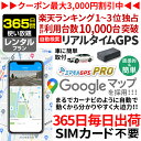 「加藤電機」日本正規品 VIPER 640V【カーセキュリティ】