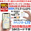 ڥݥ10%OFFGPS   ȯ 180Ȥֵסˡ[ŷ1̳]ߥޥGPSͥ ⵤĴ ξ Ҷ  ꥢ륿ม ĶGPS к ̵