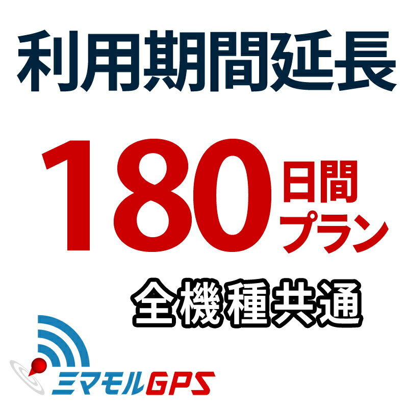 MIWA　LA31－3型　BS64mm　扉厚33～41・37～41Amm 左右勝手兼用 　アルミシルバー（SV）　　キーなし　【在庫品】