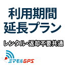 護身 防犯用 防護盾 中型/40 x 50cm　強力　3.5mm厚/強化プラスチック ポリカーボネイト/護身用たて　防護シールド/透明 クリアシールド /侵入者、不審者/ハンマー、金属バット、刃物防御/セーフティーグッズ/