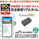 [楽天ランキング1位]スマートキー 電波遮断 電波遮断ボックス リレーアタック対策 ボックス 箱 リレーアタック対策 キーケース 電波遮断 ケース リレーアタック防止 ブロッキングケース RFIDブロッキング 車盗難防止 カーセキュリティ　Lサイズ 3色あり