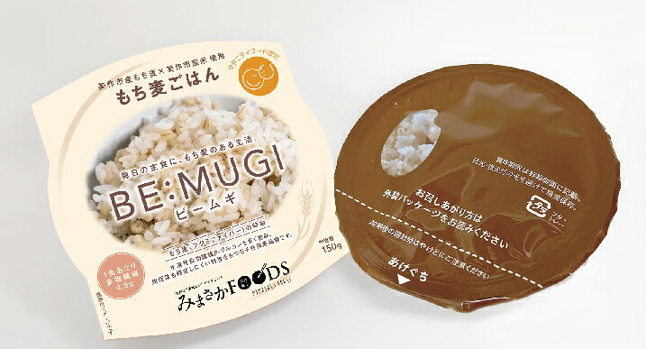 ＜BE:MUGI＞もち麦ごはん
