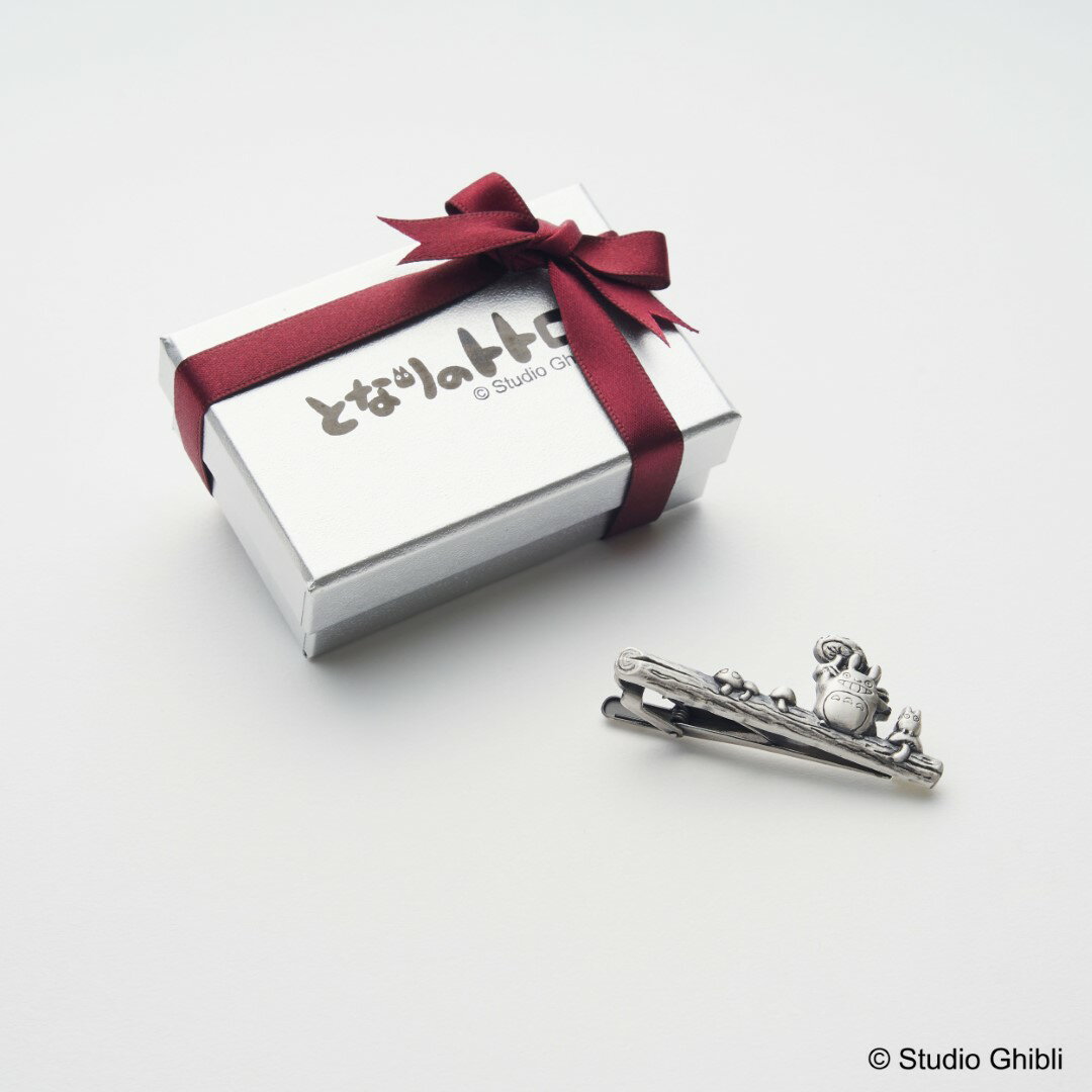 【スタジオジブリ】 正規ライセンス商品 となりのトトロ ネクタイピン メンズ 真鍮 日本製 キャラクタ..