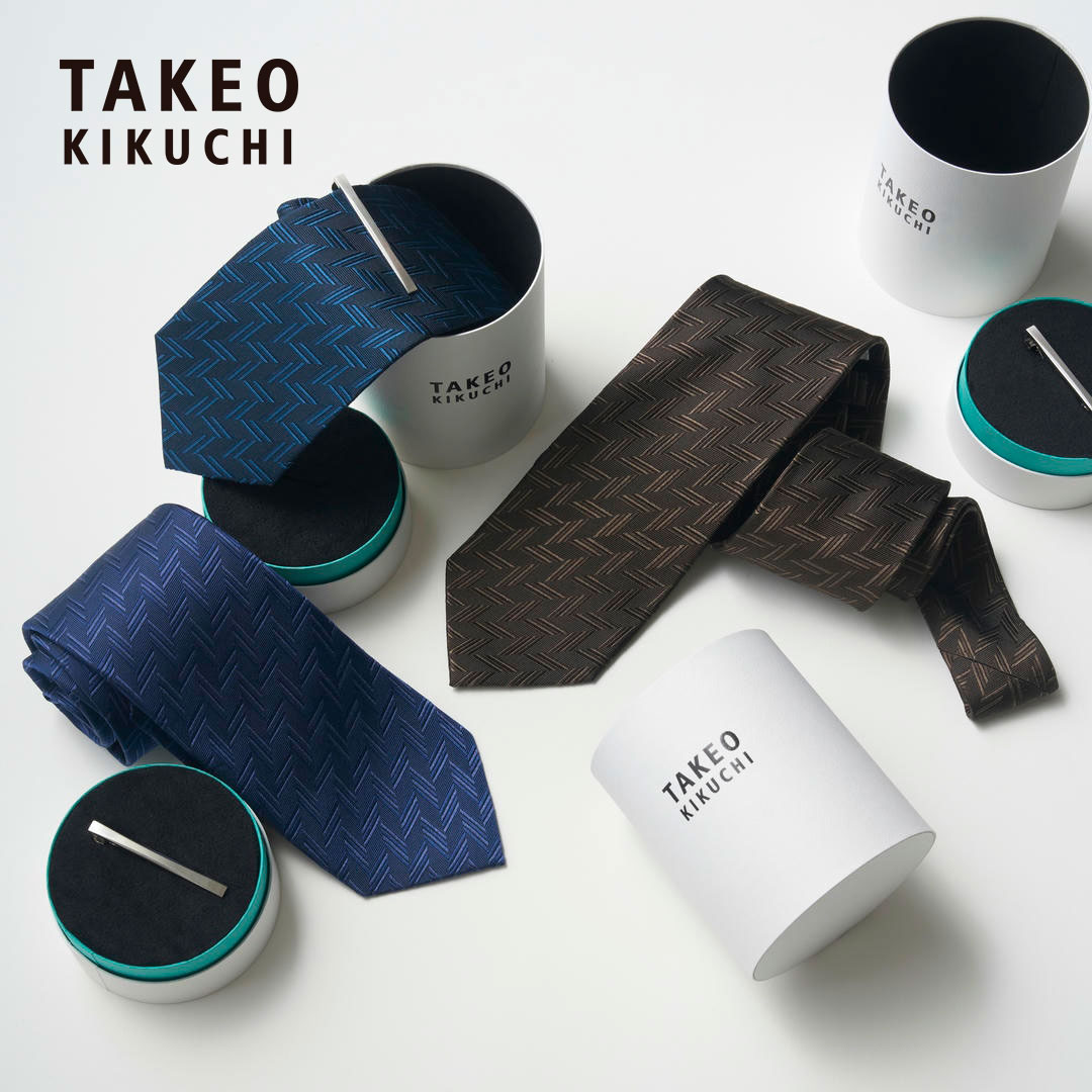 Rakuten - 【ネクタイ】 タケオキクチ セット ネクタイピン付 専用BOX付 ブランド シルク100% 【ソリッド タイバー シリンダーBOX】 プレゼント 男性 ギフト 就職祝い 入社祝い 昇進祝い 送別品 卒業祝い 退職祝い 新生活 誕生日 お祝い TAKEO KIKUCHI