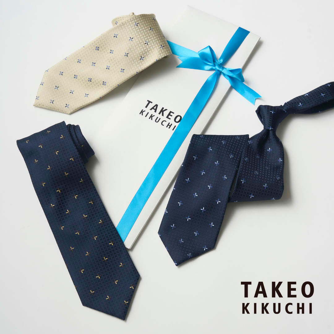 Rakuten - 【ネクタイ】 タケオキクチ 日本製 シルク100% 【花小紋】 プレゼント 男性 ギフト 卒業祝い 入学祝い 就職祝い 入社祝い 昇進祝い 退職祝い 送別品 誕生日 お祝い TAKEO KIKUCHI