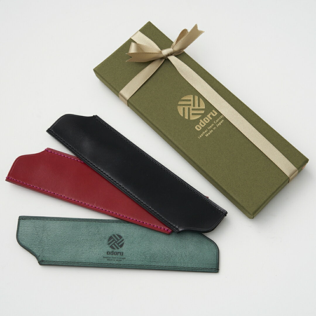 �ڥ󥱡��� ���ɥ륪�꡼�֥졼�٥� �ץ쥼��� �����ɥХ� ���饹���쥶�� ������ ��1�ܺ��� �ڥ󥱡��� �����ɥХ�ߥ��饹���쥶���� ������ �����ˤ� �࿦...