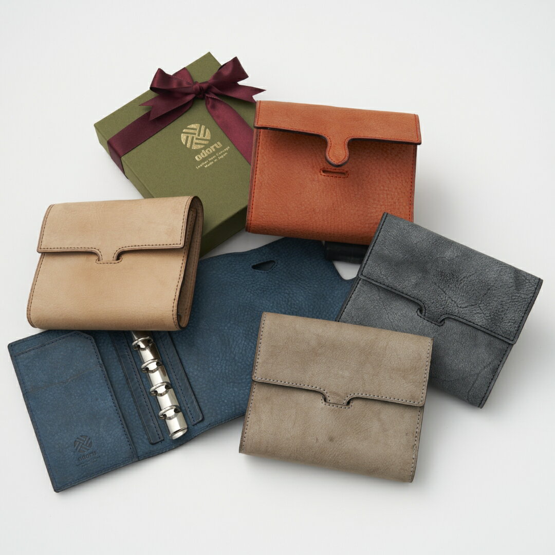 【手帳】odoru olive label｜Personal Organizer Mini 5 13mm KAKUSHI ALASKA