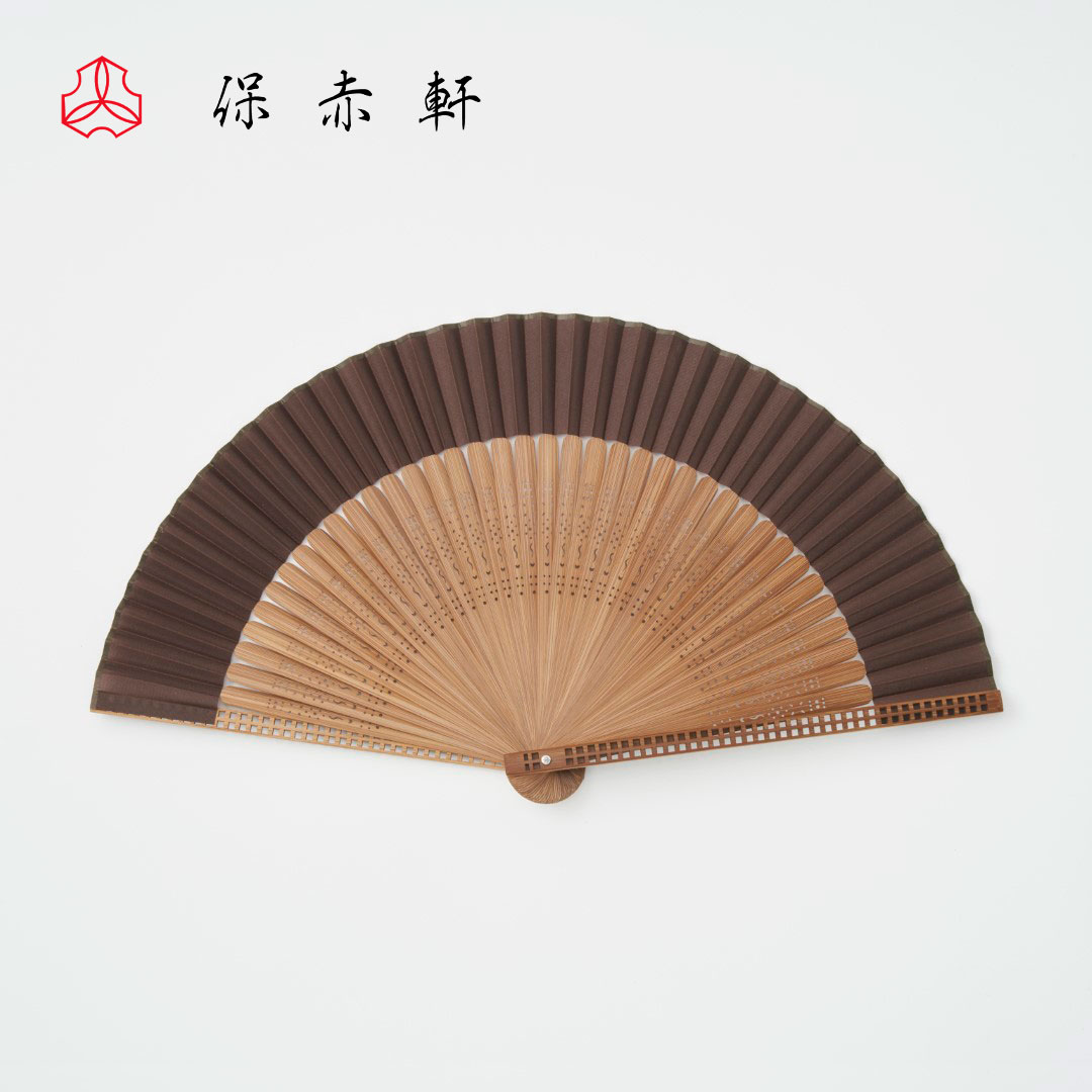 Rakuten - 【扇子】 保赤軒 【角格子】 日本企画 障子意匠 和モダン 桐箱 扇子袋セット 紳士高級扇子 縁起物 プレゼント 男性 女性 ギフト 父の日 母の日 誕生日 暑さ対策 クール ビジネス HOSEKKEN
