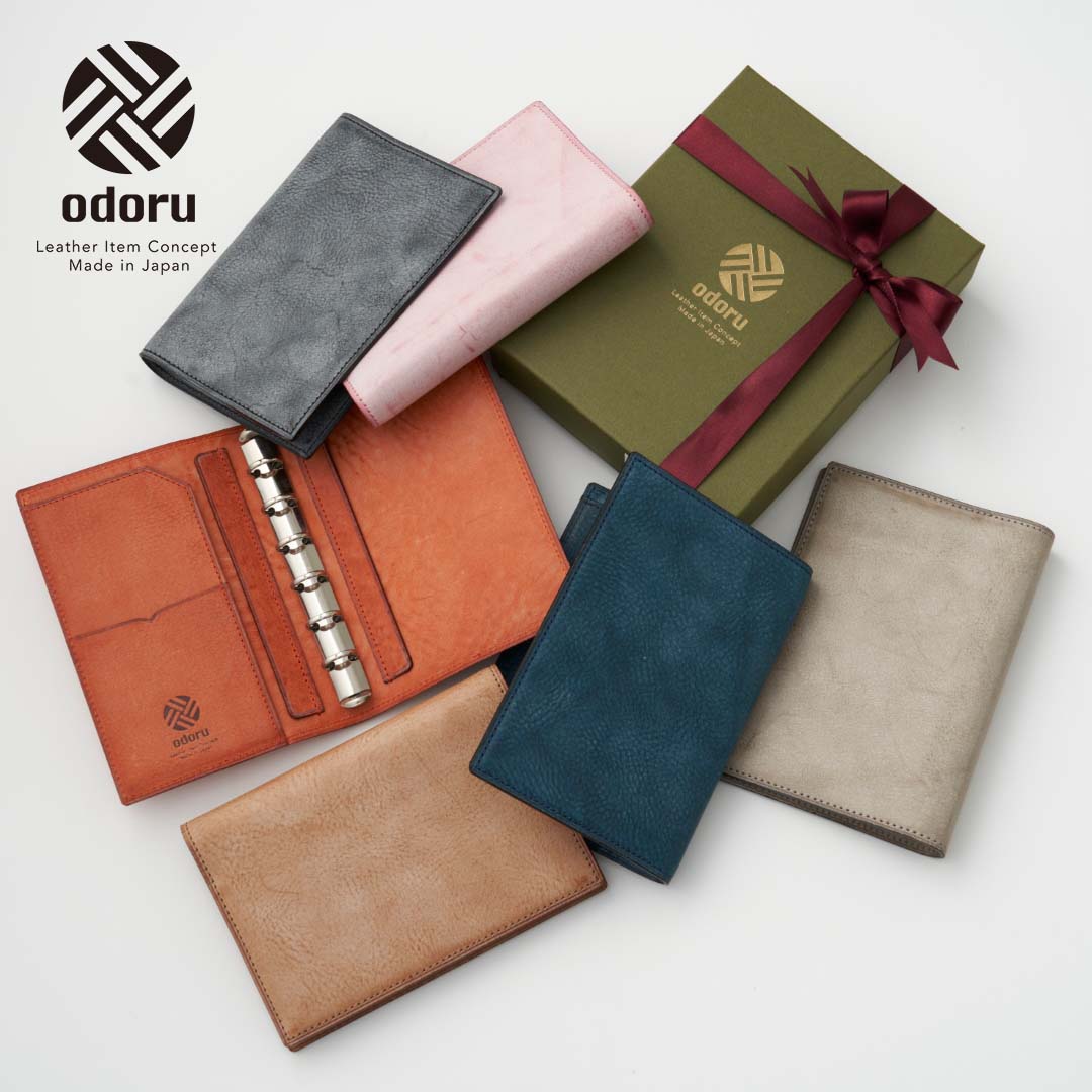  オドルオリーブレーベル odoru  アラスカ 日本製 高級 本革 エイジング 文房具 ステーショナリー 父の日 2026父の日 プレゼント 男性 レディース 女性 ギフト 誕生日 odoru olive label