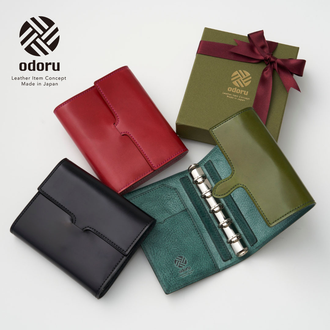【手帳】 オドルオリーブレーベル odoru 【ミニ5 13mm】 コードバン アラスカ 日本...