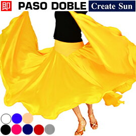 ■ダンススカート・クリエイトサン■(社交ダンス/社交ダンス衣装/社交ダンスウェア/社交ダンススドレス/社交ダンストッス/社交ダンススカート/社交ダンスシューズ/...