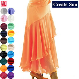 ■ダンススカート・クリエイトサン■(社交ダンス/社交ダンス衣装/社交ダンスウェア/社交ダンススドレス/社交ダンストッス/社交ダンススカート/社交ダンスシューズ/...