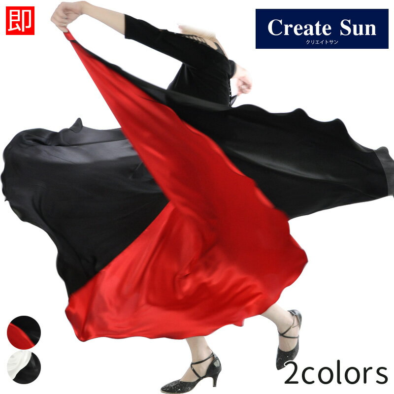 ds082719z-rnew.jpg ds082719z-rnew.jpg