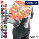 ■ダンストップス・クリエイトサン■(社交ダンス/社交ダンス衣装/社交ダンスウェア/社交ダンススドレス/社交ダンストッス/社交ダンススカート/社交ダンスシューズ/ダンストップス/ダンス衣装/ダンス服/ダンスパンツ/ダンスドレス/社交ダンスレッスンウェア)