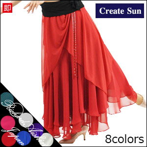 ■ダンススカート・クリエイトサン■(社交ダンス/社交ダンス衣装/社交ダンスウェア/社交ダンススドレス/社交ダンストッス/社交ダンススカート/社交ダンスシューズ/...