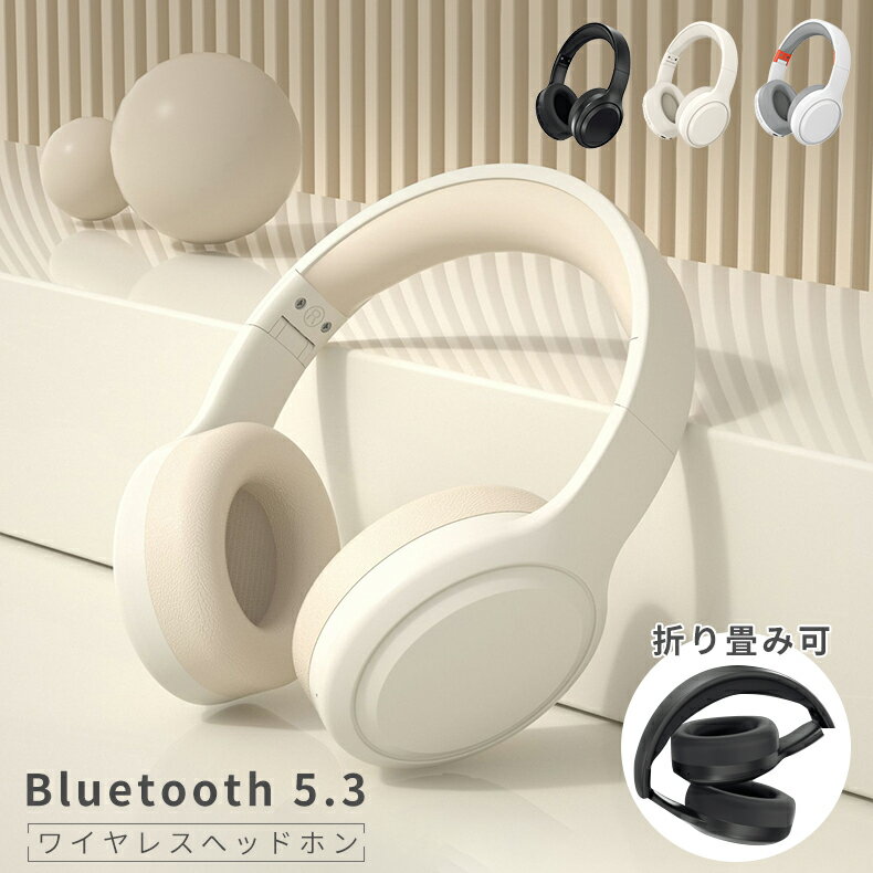 磻쥹إåɥۥ Bluetooth إåɥۥ2024 Bluetooth 5.3+HiFiۥ֥롼ȥ إåɥե С䡼إåɥۥ/headphones bluetooth/40mm HD/HiFiƥ쥪/㲻/ٱʤ/̩ķ//ޤꤿ߲ǽ/¢ޥդ/̵ 30Ϣ³///