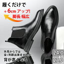 商品画像2