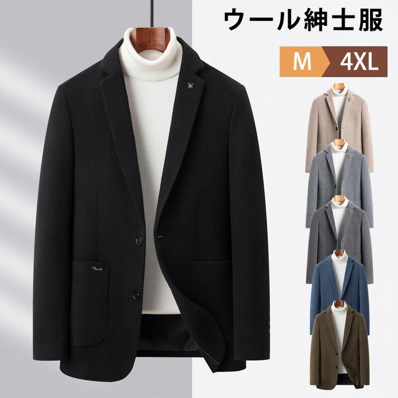 注意事項 ※商品のサイズは、縫製の状態や素材によりまして、若干の誤差がある場合がございます。あらかじめご了承下さい。メーカー仕様書のサイズを掲載しております。実際のサイズとは多少異なる場合がありますので、参考サイズとしてご覧ください。 ※実際お届けする商品は、入荷・生産時期によっては、商品の色味、刺繍の形やデザイン、コサージュの色・形など多少異なる場合もございます。予めごご了承ください。 ※糸のほつれ、縫い目の歪み等（着用に問題の無い範囲のもの）は返品・交換の対象外とさせて頂きます。運輸のため、服は折りたたまれており、シワが生じる場合もございますが、品質上の理由としての返品は承りかねますので予めご了承下さい。 ※返品を受け付ける条件はタグ付き、未使用のもので、商品ご到着後7日以内に弊社へご連絡お願い致します。 ※更新のタイミングによっては実在庫に相違が出る場合がございますが、万が一在庫切れや入荷待ちとなる場合は別途メールにてご連絡いたします。 ・商品の色は、撮影時の光や、お客様のモニターの色具合などにより、実際の商品と異なる場合がございます。 ・漂白剤や蛍光増白剤入りの洗剤のご使用はお避けください。洗濯時は他の衣類への色移りや摩擦による羽毛立ちを防止するために洗濯ネットをご使用ください。 ・生地の特性上、やや匂いが強く感じられるものもございます。 数日のご使用や陰干しなどで気になる匂いはほとんど感じられなくなります。 ・製品更新により、予告なしで同じ商品がデザイン、色更新や若干変わる場合がございます。 ・同一商品であっても、生産工程や使用素材の違いにより、カラーごとにサイズ感が異なる場合がございます。