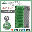 エアマット 防災 キャンプマット エアーマット 10cm シングルサイズ 足ふみマット エアマット マットレス 車中泊マット 軽量 弾力 コンパクト キャンプ用...