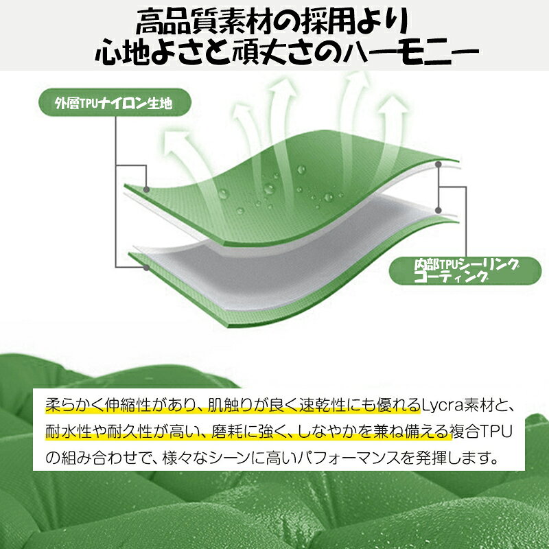 エアマット 防災 キャンプマット エアーマット 10cm シングルサイズ 足ふみマット ...