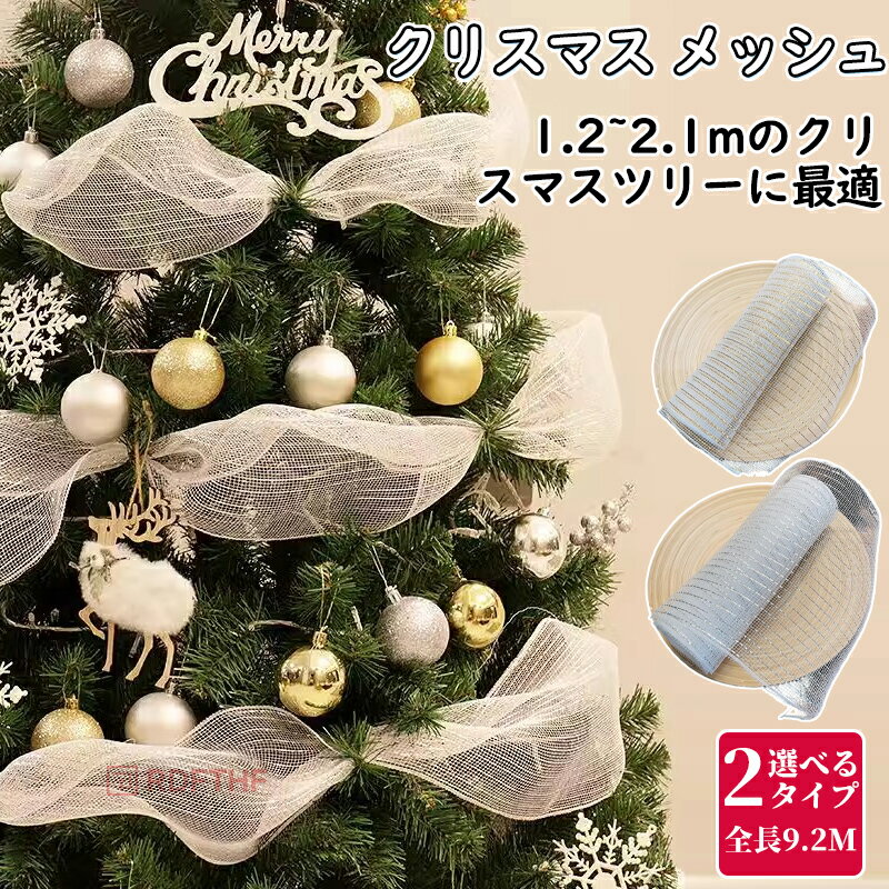 ꥹޥ  å DIY ꥹޥĥ꡼ܥ  ꥹޥ ե åץܥ ꥹޥĥ꡼ ٥åɥ롼 ȥɥ 뺧 ѡƥ...