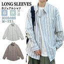 【期間限定3590→2390 円】シャツ メンズ 開襟シャツ ストライプシャツ カジュアルシャツ メンズ ボタンダウンシャツ スリム シャツ 細身 メンズシャツ...