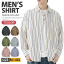 【期間限定3690→2390 円】ストライプシャツ メンズ カジュアルシャツ 長袖シャツ 春服 ビジネス トップス ゆったり メンズシャツ オフィス ワイシャツ...