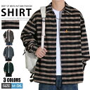 【期間限定4260→3060 円】カジュアルシャツ メンズ 長袖 ボーダーシャツ 長袖シャツ 春服 秋服 シャツ トップス 胸ポケット メンズシャツ ボーダー柄...