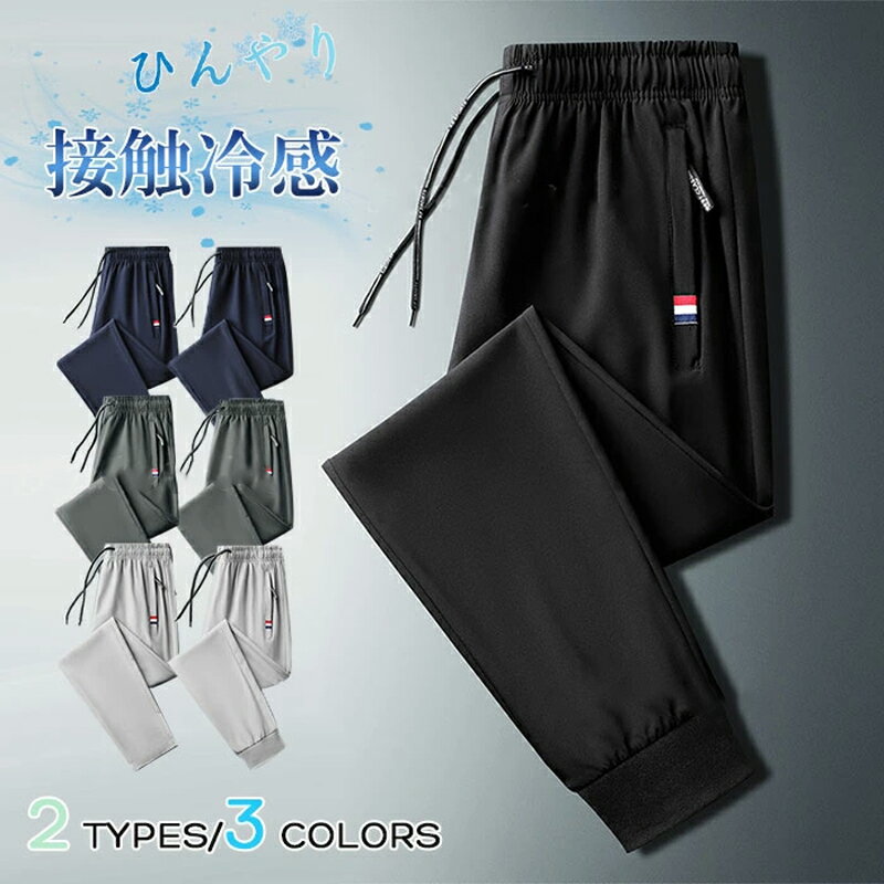 䴶ѥ  륯ѥ 2 եʡݥå 奢ѥ ܿ䴶  ä 礭 Ĵɳ ȥå    ݡĥѥ ۴ ® UVå