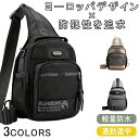 ボディバッグ ウエストバッグ ウエストポーチ ショルダーバッグ 斜めがけバッグ カバン メンズ レディース 大容量 遠足 ペットボトル 多機能 シンプル ユニセ...