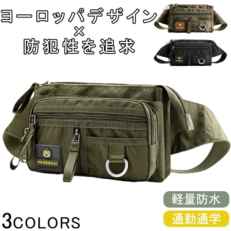 ܥǥХå ȥХå ȥݡ Хå Ф᤬Хå Х   ­ ڥåȥܥȥ ¿ǽ ץ ˥å ...