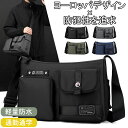【期間限定4060→2980 円】ショルダーバッグ メンズ ナイロン 斜めがけ ショルダー 軽い カジュアル 通学 通勤 学生 普段使い 大人 かっこいい おしゃれ(4)