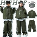 ★期間限定タイムセール★キッズ ダンス衣装 長袖 トップス カーゴパンツ かっこいい ジャズダンス ダンスウェア ヒップホップ おしゃれ 派手 ゆったり ストリ...