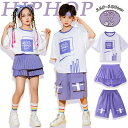 ★期間限定タイムセール★キッズ ダンス衣装 半袖 Tシャツ 短パン キュロット かわいい かっこいい ジャズダンス ダンスウェア ヒップホップ おしゃれ 派手 ...