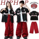 ★期間限定タイムセール★キッズ ダンス衣装 半袖シャツ シャツ 半袖 タンクトップ カーゴパンツ かっこいい ジャズダンス ダンスウェア ヒップホップ おしゃれ...