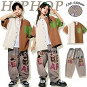 ★期間限定タイムセール★キッズ ダンス衣装 半袖 シャツ デニムパンツ かっこいい ジャズダンス ダンスウェア ヒップホップ おしゃれ 派手 ゆったり ストリー...