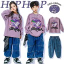 ★期間限定タイムセール★キッズ ダンス衣装 総柄 長袖 トレーナー デニムパンツ かっこいい ジャズダンス ダンスウェア ヒップホップ おしゃれ 派手 ゆったり...
