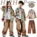 ★期間限定タイムセール★キッズ ダンス衣装 総柄 長袖 シャツ デニムパンツ ロングパンツ かっこいい ジャズダンス ダンスウェア ヒップホップ おしゃれ 派手...