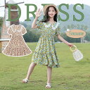 【期間限定3760→2560 円】子供服 子供 ドレス 花柄スカート ピアノ発表会ドレス 結婚式 子供服 女の子 ワンピース キッズ フォーマル子供ドレス ジュ...