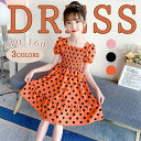【期間限定3390→2190 円】子供服 子供 ドレス パフスリーブワンピース ドットワンピース ピアノ発表会ドレス 結婚式 子供服 女の子 ワンピース キッズ...