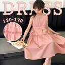 【期間限定4160→2960円】子供服 子供 ドレス 女の子用スイートなウエストシェイププリンセスベストワンピース 子供用おしゃれな韓国風ワンピース トレンドア...