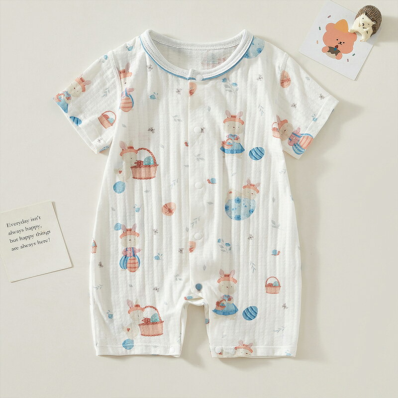 【期間限定3360→2160円】ロンパース カバーオール 夏 半袖 薄手 新生児 ベビー服 おしゃれ 女の子 ベビー 男の子 夏用 赤ちゃん 肌着 出産祝い ギフト 部屋着 子供服 男女兼用 かわいい ルームウェア キッズ 初節句 内祝い ベビー用品 出産準備 記念撮影