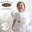 【期間限定3160→1960円】ロンパース カバーオール 夏 薄手 服 半袖 新生児 リス ウサギ ベビー服 おしゃれ 女の子 ベビー 男の子 夏用 赤ちゃん 肌着 出産祝い ギフト 男女兼用 かわいい ルームウェア キッズ 初節句 内祝い ベビー用品 出産準備 記念撮影