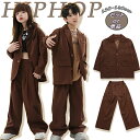 ★期間限定タイムセール★キッズ ダンス衣装 男の子 女の子 スーツ かっこいい ジャージパンツ ジャズダンス ダンスウェア ヒップホップ tシャツ おしゃれ 派...