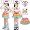 ★期間限定タイムセール★キッズ ダンス衣装 女の子 ジャズダンス タンクトップ ダンスウェア ヒップホップ チアリーディング ゆったり ストリート 韓国k-po...
