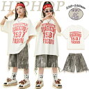 ★期間限定タイムセール★キッズ ダンス衣装 半袖 Tシャツ カーゴパンツ かっこいい ジャージパンツ ジャズダンス ダンスウェア ヒップホップ tシャツ おしゃ...