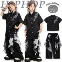 ★期間限定タイムセール★キッズ ダンス衣装 中華風 半袖 ウェストパンツ かっこいい ジャズダンス ダンスウェア ヒップホップ tシャツ おしゃれ 派手 ゆった...