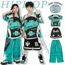 ★期間限定タイムセール★キッズ ダンス衣装 半袖 Tシャツ カーゴパンツ かっこいい ジャージパンツ ジャズダンス ダンスウェア ヒップホップ おしゃれ 派手 ...