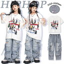★期間限定タイムセール★キッズ ダンス衣装 総柄 tシャツ かっこいい カーゴパンツ ジャズダンス ダンスウェア ヒップホップ おしゃれ 派手 ゆったり ストリ...