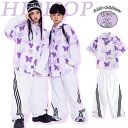 ★期間限定タイムセール★蝶柄 総柄 柄シャツ カジュアルシャツ かっこいい ジャージパンツ ジャズダンス ダンスウェア ヒップホップ tシャツ おしゃれ 派手 ...